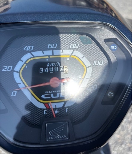 1263.スーパーカブ110 JA10 社外マフラー　バイク　小型　110cc 車体　埼玉