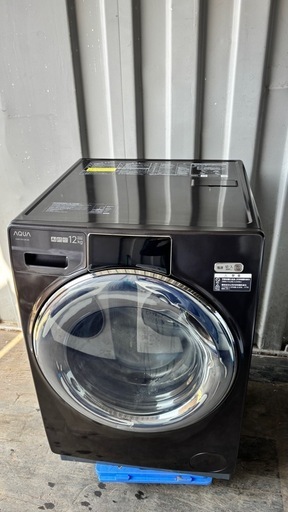 ??23年　AQUAアクア　AQW-DX12N-L??ドラム式洗濯機　ヒートポンプ乾燥　12/6kg 設置まで対応　配達無料??