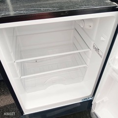 B3N8x6 送料設置無料新生活冷蔵庫洗濯機セット (新生活家電KING) 行田 