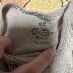 H&M ロンパース70の画像