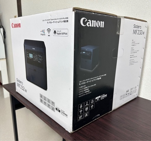 廃盤 【新品・未使用品】Canon Satera MF232w キヤノン モノクロ レーザー 複合機