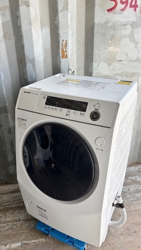 ??2022年 SHARP 完全　分解　洗浄　済み　シャープ　ES-H10F-WL?? ドラム式洗濯機乾燥　洗濯10kg乾燥5kg　設