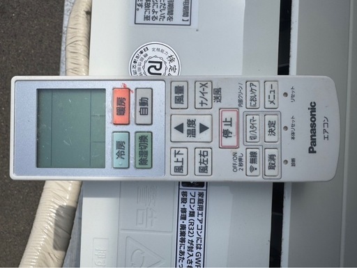#203 Panasonic エアコン　23年製