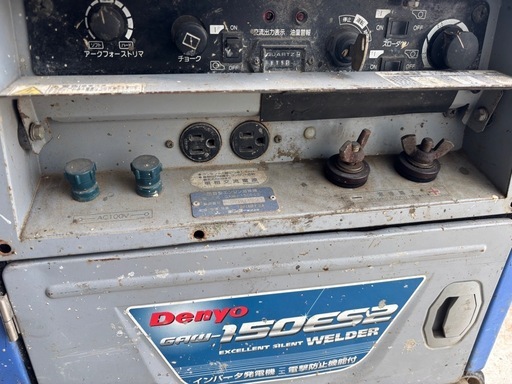 デンヨーGAW-150ES2