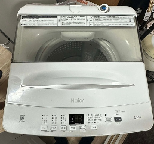 洗濯機 Haier 4.5kg 美品 (はな) 天竜川の生活家電《洗濯機》の中古 