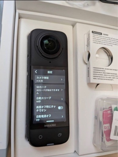 insta360 x4
