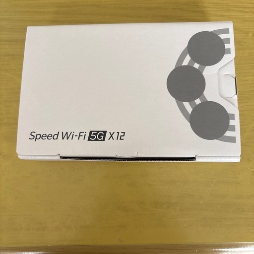 ポケット Wi-Fi