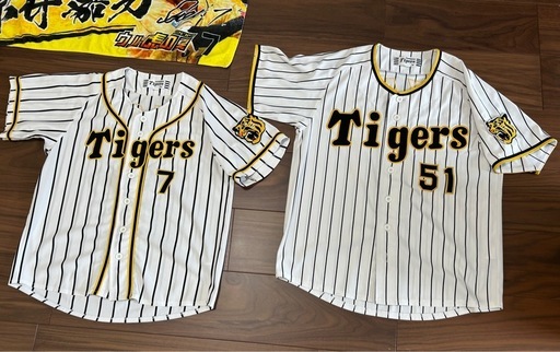 【最終値下】【まとめて全部で】阪神タイガース応援グッズ　いろいろ

