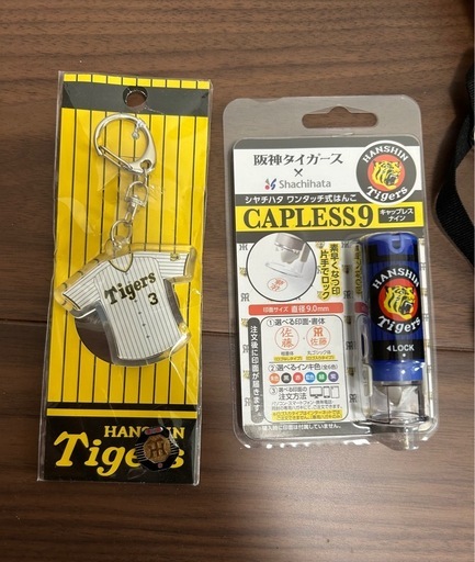 【最終値下】【まとめて全部で】阪神タイガース応援グッズ　いろいろ
