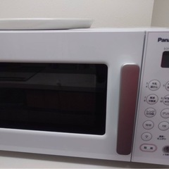 ☆ジモティ割あり☆ Panasonic オーブンレンジ 21年製 クリーニング済