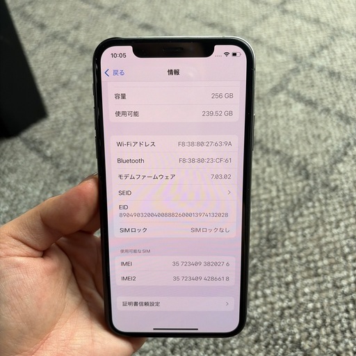 iPhone