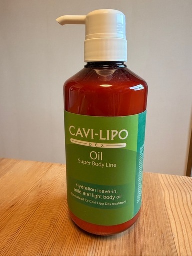 【未開封】CAVI-LIPO DEX ボディオイル 500ml×8本 エステ・整骨院向け