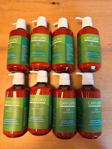 【未開封】CAVI-LIPO DEX ボディオイル 500ml×8本 エステ・整骨院向け