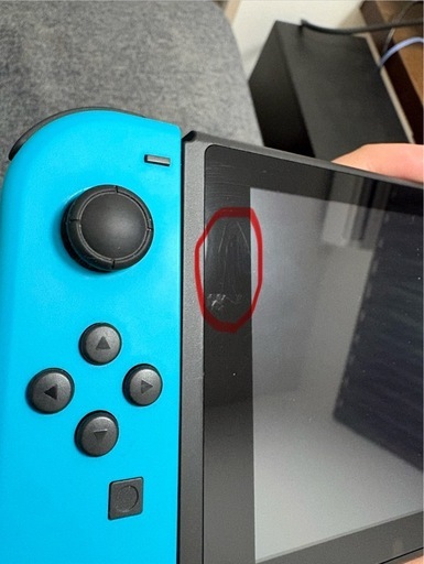 【お譲り先決まりました】Nintendo Switch本体