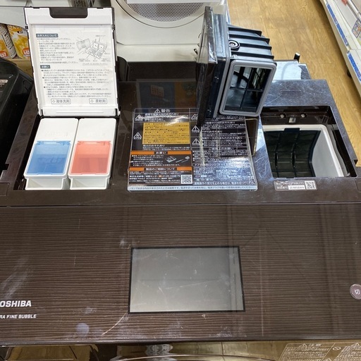⭐️大容量⭐️ 2020年製 TOSHIBA 12.0/7.0kgドラム式洗濯機 TW-127X8L ウルトラファインバブル洗浄W 大