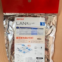 BUFFALO ツメの折れないLANケーブル Cat6 2m ホワイト BSLS6NU20WH2の画像