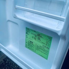 EJ6160番 アイリスオーヤマ ノンフロン冷蔵庫 IRSD-5A-Bの画像