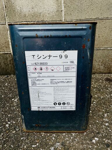 洗浄剤　一斗缶　16L