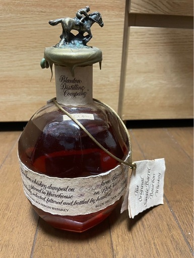 ウイスキー　ブラントン 750ml 洋酒 Whisky