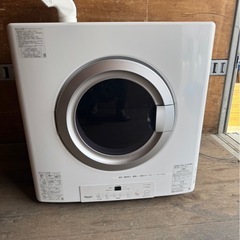 中古】乾燥機を格安/激安/無料であげます・譲ります｜ジモティー