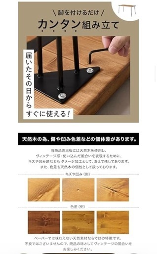 LOWYA（ロウヤ） ダイニングテーブル 丸テーブル ダイニングテーブル LOWYA ダイニングテーブル