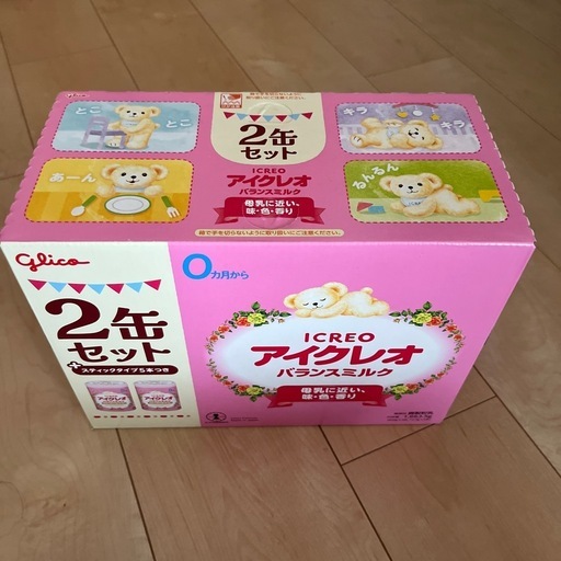 アイクレオバランスミルク (ちー) 海田市のベビー用品《授乳、お食事 