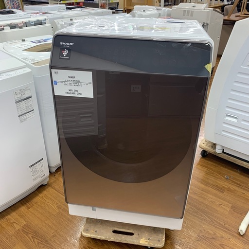 【軽トラ無料貸し出し】【SHARP】【ドラム式洗濯乾燥機】【トレファク所沢店】