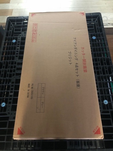 【新商品特別価格】ダイニングセット 4点セット シンプル コンパクト スチール 木製 アイアン テーブル 幅110cm 角丸加工 チェア 椅子 ベンチ幅85cm③