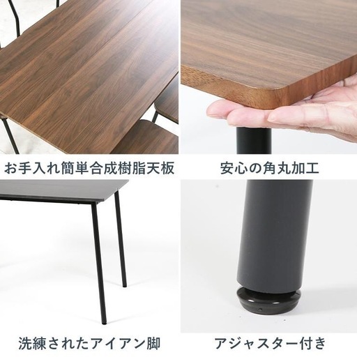 【新商品特別価格】ダイニングセット 4点セット シンプル コンパクト スチール 木製 アイアン テーブル 幅110cm 角丸加工 チェア 椅子 ベンチ幅85cm③