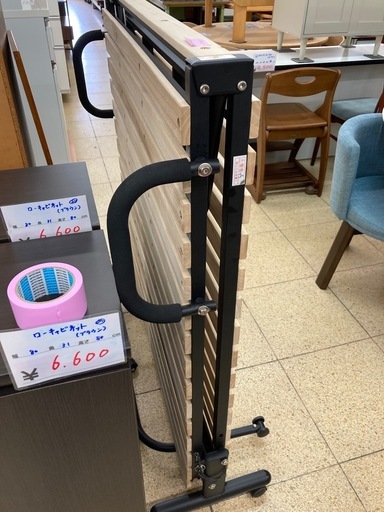 リユースマン倉敷、折りたたみスロベッド