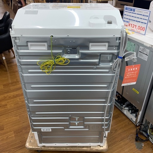 軽トラ無料貸し出し】【TOSHIBA】【ドラム式洗濯乾燥機】【トレファク