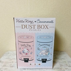 ハローキティー