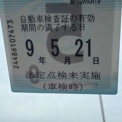 ダイハツ　ムーヴl150sの画像