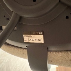 バーテブラ03 （vertebra03） の画像