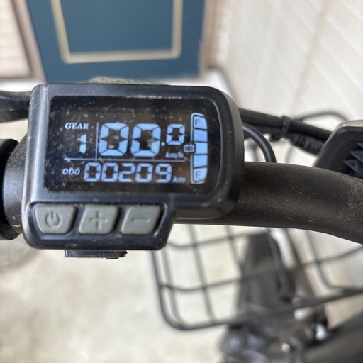 折りたたみ式電動自転車