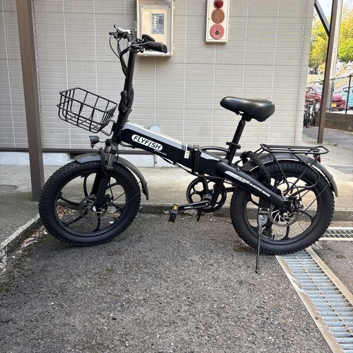 折りたたみ式電動自転車
