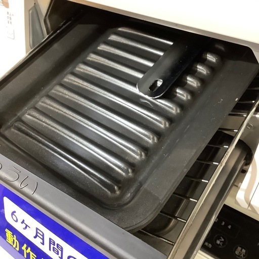 【LPガス用！】Paloma　LPガステーブル入荷しました！