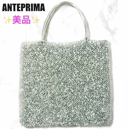 【美品】ANTEPRIMA アンテプリマ スクエア ワイヤーバッグ ハンドバッグ シルバー③
