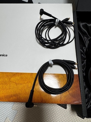 Audio-Technica ATH-WP900