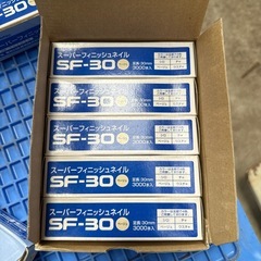 カネマツ　スーパーフィニッシュネイルSF-30の画像