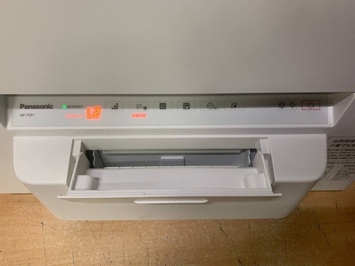 ♦Panasonic 電気食器洗い乾燥機 【2022年製】NP-TSP1-W