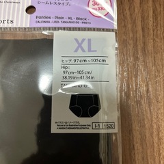 新品未使用婦人ショーツXL97~105センチの画像