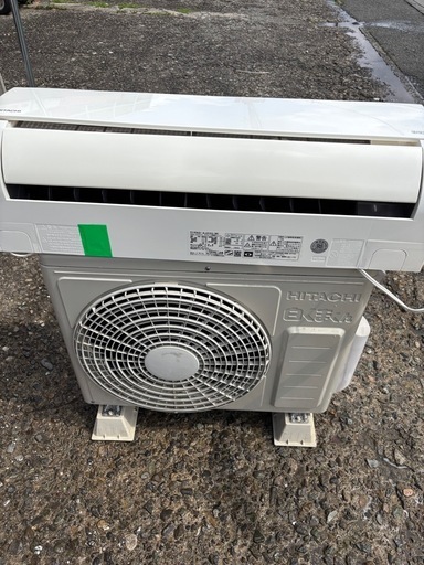 2018年製　日立ルームエアコン6畳用　RAS-AJ22G(W)