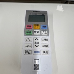 2024年製
日立白くまくん10畳用の画像