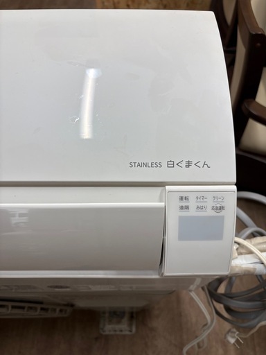 2024年製
日立白くまくん10畳用