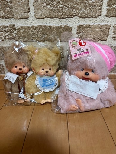 モンチッチ　エンタメくじ　お座り女の子　　