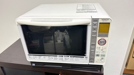日立　過熱水蒸気オーブンレンジ