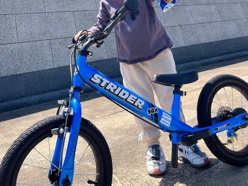 ストライダー 14X ブルー (an) 新小岩の幼児用自転車の中古あげます 