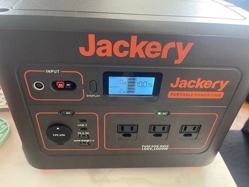 Jackeryジャクリーポータブル電源1000W.
