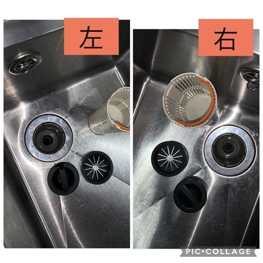 N314019 ステンレス 2槽シンク 流し台 蛇口付き 厨房用品 W825D600H800BG100 飲食店 直接引き取り歓迎 大阪
